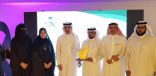 صحة الباحة تحقق نسبة تفوق النسبة المستهدفة من خلال “حملة الكشف المبكر على سرطان الثدي”