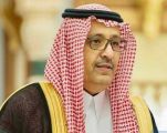 سمو أمير منطقة الباحة يقدم التعازي في وفاة الشاب حسن العوضة