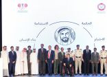 “شرطة أبوظبي” و “مجموعة الأهلية” يكرمان 100 شخص من 100 جنسية و15 مواطنًا