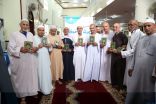 مشروع “ورث مصحفاً” بمكتب أجياد يوزع (10,000) مصحفا لضيوف الرحمن