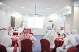 بر القنفذة تنفذ ورشة تدريبية عن معالجة الأخطاء التربوية لدى الآباء