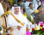 أمير منطقة الباحة يرعى حفل أهالي المنطقة بمناسبة حلول عيد الفطر المبارك