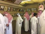 وفد التعليم يزور متحف الشيخ بن مصبح ويشارك في العرضه الجنوبيه بمنتزه السكران
