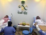 بالصور : “محافظ قلوة” يرعى حملة التبرع بالدم بمستشفى قلوة العام