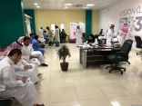 صحة جدة تطلق حملة للتبرع بالدم لمنسوبيها