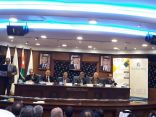 الملتقى العربي الرابع للتدريب  ” الإحتراف المهني نحو التنافسية العالمية ” يبدأ اليوم بالأردن