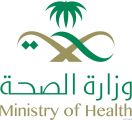 صحة جدة تواصل إطلاق حملاتها للتبرع بالدم لجنودنا البواسل