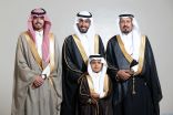 عائلة آل دايس يحتفلون بعقد قران ابنهم الدكتور رعد جمعان دايس الغامدي