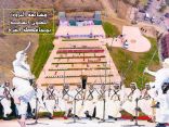 محافظ القرى يُدشن مسابقة “الثروة لفرق الفنون الشعبية” في منطقة الباحة