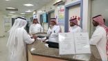 ” الخشان ” يقوم بزيارة تفقدية  للمراكز الصحية بالمنطقة
