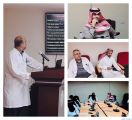 العيادات الشامله التخصصية تنظم محاضره ”انحراف الحاجز الأنفي ”