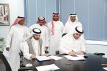 ,, غرفة جدة تبرم اتفاقية تعاون مع شركة بيت المنشآت للاستثمار ,,