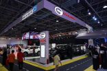 سيارات “جي أيه سي موتور” تظهر لأول مرة في معرض جدة الدولي للسيارات