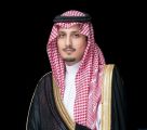 الأمير أحمد بن فهد بن سلمان : الجنادرية أبرزت العُمق التراثي والتاريخي والحضاري للمملكة.