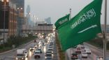 السعودية تؤكد متانة اقتصادها وثقة المستثمرين العالميين فيه مع بداية 2019