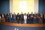 وزير الثقافة تسلم جوائز دورة اليوبيل الذهبى لمعرض القاهرة الدولي للكتاب