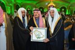 الأمير فيصل بن بندر يرعى الحفل الختامي لمسابقة الملك سلمان المحلية لحفظ القرآن الكريم