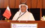 البحرين تستضيف اجتماعات المنظمة العربية للهلال الأحمر والصليب الأحمر العام القادم