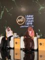 سمو أمير الرياض يفتتح فعاليات الدورة الرابعة من منتدى أسبار الدولي