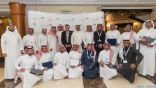 اتحاد الإعلام الرياضي يختتم برنامجه التدريبي “صناعة المحتوى الإعلامي الرياضي” بالباحة