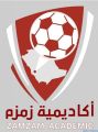 ” دعوة عامة لحضور نهائي بطولة زمزم الرابعة الكبرى 2019م بمكة المكرمة “