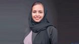 سيدة الاتصالات العصرية أول سعودية تصبح مديرة علاقات عامة لمجموعة فندقية عالمية