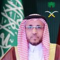 بقرار معالي وزير التعليم ” المسعودي ” مديراً لتعليم جدة لمدة عامين