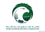 الاتحاد السعودي لكرة القدم .. يصدر عقوبات بشأن عدم اﻹلتزام بالإجراءات الإحترازية