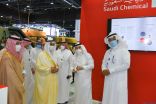 *«الكيميائية السعودية القابضة» تعرض منتجاتها في صناعة المتفجرات العسكرية والمدنية بمعرض «آيدكس»*