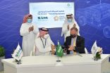الجناح السعودي يشهد توقيع اتفاقيات ومذكرات تفاهم خلال معرض الدفاع الدولي «آيدكس 2021