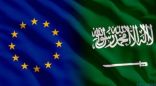 “الاتحاد الأوروبي” يرحب بمبادرة السعودية للتوصل لحل سياسي باليمن