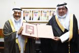 رئيس مجلس الشورى بمملكة البحرين يشيد بالدور الاعلامي للكاتب الصحفي جمال الياقوت
