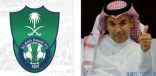 “ماجد النفيعي” رئيساً للنادي الأهلي
