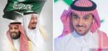 سمو الأمير عبدالعزيز بن تركي الفيصل : نحمد الله على ما يتحقق لرياضة هذا الوطن الغالي في ظل دعم خادم الحرمين وولي العهد
