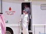 معالي مساعد وزير الموارد البشرية والتنمية الاجتماعية يدشن حملة التبرع بالدم بالحدود الشمالية