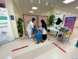 مركز التأهيل الشامل للاشخاص ذوي الاعاقه بعرعر يشارك بحملة التطعيم