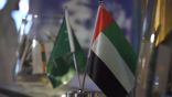 سفارة دولة الإمارات بالرياض تشدوا بافتتاح “اكسبو 2020 دبي”