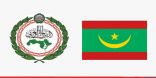 *رئيس البرلمان العربي يهنئ جمهورية موريتانيا الإسلامية بمناسبة عيد الاستقلال*