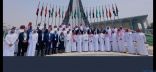 * المنظمة العربية للسياحة تنهي مشاركتها في الاجتماع الأول للخبراء الأمنيين العرب المعني بمواجهة جرائم تقنية المعلومات
