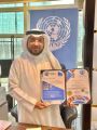 *د.خالد الجريسي سفيرا للسلام العالمي وعضوا دائما بالاتحاد العالمي لاصدقاء الامم المتحدة*