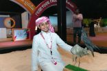 “أطلق صقرك”.. فعالية تفاعلية للطفل بمعرض الصقور والصيد السعودي الدولي