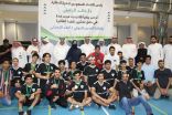 رئيس الاتحاد السعودي للكرة الطائرة يدشن أول أكاديمية خاصة للكرة الطائرة في المملكة على ملاعب جمعية عيون جدة المغطاة
