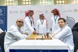 النادي السعودي للشطرنج ينظم بطولة مكة بمشاركة 100 لاعب دولي