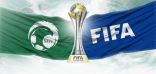 تُسحب عند الثانية من ظهر يوم غدٍ الثلاثاء في جدة قرعة ⁧‫كأس العالم للأندية‬⁩ FIFA السعودية 2023 بمشاركة 7 أندية