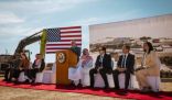 الولايات المتحدة تضع حجر الأساس لمبنى سفارتها الجديد في الرياض