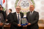 رئيس جامعة سوهاج يلقي كلمة بالمؤتمر العلمي الدولي الثالث عشر للاتحاد العربي للتنمية المستدامة بجامعة الدول العربية