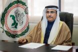 * رئيس البرلمان العربي يدين التصنيف الأمريكي للسعودية كدولة مثيرة للقلق بشأن حرية الدين ويطالبها بالتوقف عن تسييس ملف حقوق الإنسان في الدول العربية*