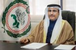 رئيس البرلمان العربي يهنئ الشيخ الدكتور محمد صباح السالم الصباح بمناسبة صدور الأمر الأميري بتعيينه رئيسا لمجلس الوزراء الكويتي