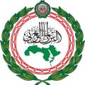 البرلمان العربي يعقد الجلسة العامة الثانية الاحد المقبل 