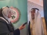 د. جاسم الياقوت :  المبادرة الوطنية “كرتنا ثقافتنا” رسالة سلام ومحبة لكل العالم ونبذ العنف والتطرف .